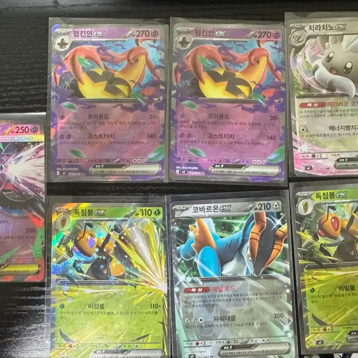[BUNJANG] Pokemon Card Double Rare 7 Card Bundle / 포켓몬 카드 더블레어 7장 일괄