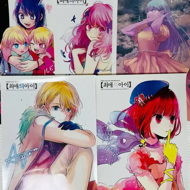 [BUNJANG] Oshi no Ko Poster Bundle Set (Aqua, Ai, Kana, Ruby, Akane) / [최애의 아이] 포스터 일괄세트 아쿠아/아이/카나/루비/아카네