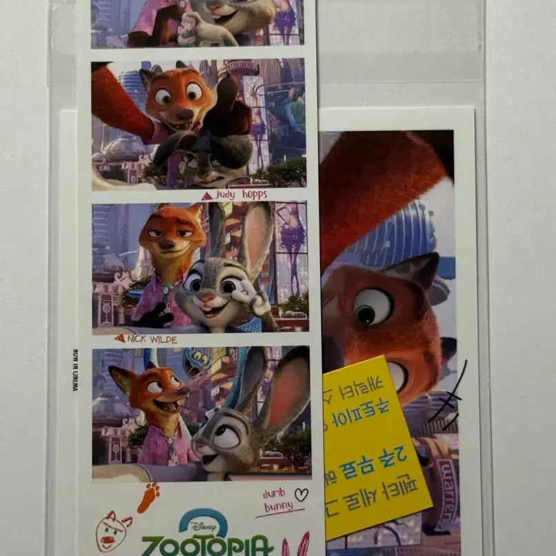 [BUNJANG] Zootopia 2 Four-Cut Photo + Polaroid (Sealed) / (미개봉)주토피아2 네컷+폴라