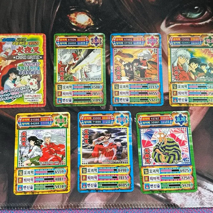 [BUNJANG] Inuyasha Shikon Jewel Card Pack / 이누야샤 사혼의 구슬 카드