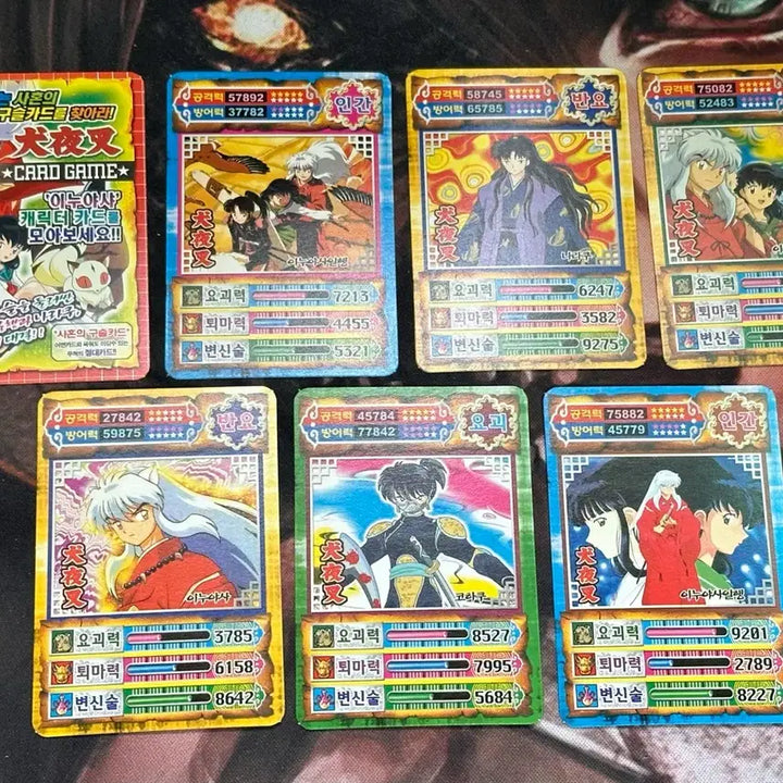 [BUNJANG] Inuyasha Shikon Jewel Card Pack / 이누야샤 사혼의 구슬 카드