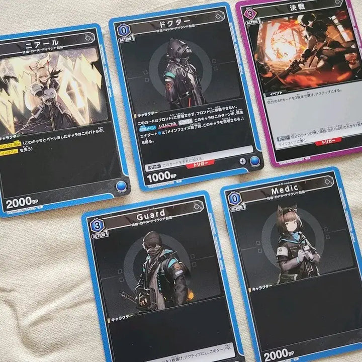 [BUNJANG] Arknights Union Arena Vol. 2 Common Card Bundle Near Doctor / 명일방주 유니온아레나 vol2 커먼카드 묶음 니어 독타 박사