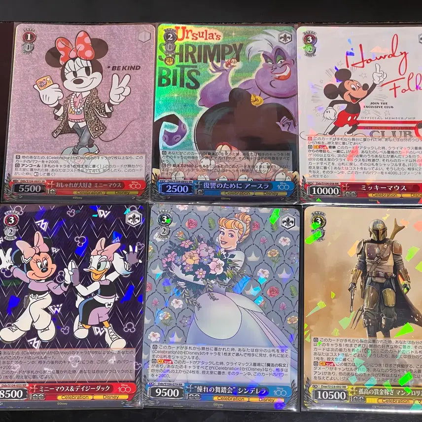 [BUNJANG] Disney 100th Anniversary Weiss Schwarz Japanese Edition SR/RR Set / 디즈니 100주년 바이스슈발츠 일본판 정품 SR/RR 6종