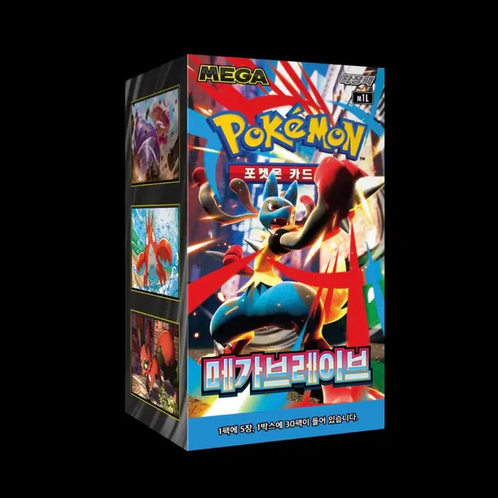 [BUNJANG] Pokemon Card Game Expansion Pack Bundle Set (Mega Symphonia, Mega Brave, Ninja Spinner) / 포켓몬카드 (메가심포니아 메가브레이브 닌자스피너) 슈링크 O