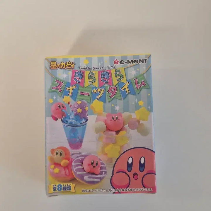 [BUNJANG] RE-MENT Kirby Sparkling Sweets Time Series Blind Box / RE-MENT 커비 키라키라 스위츠 타임 (3번)