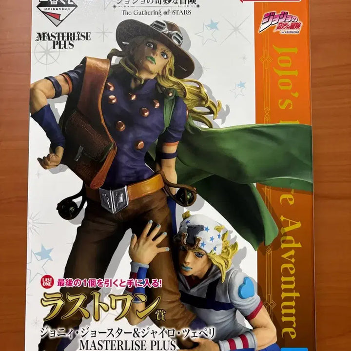 [BUNJANG] JoJo&