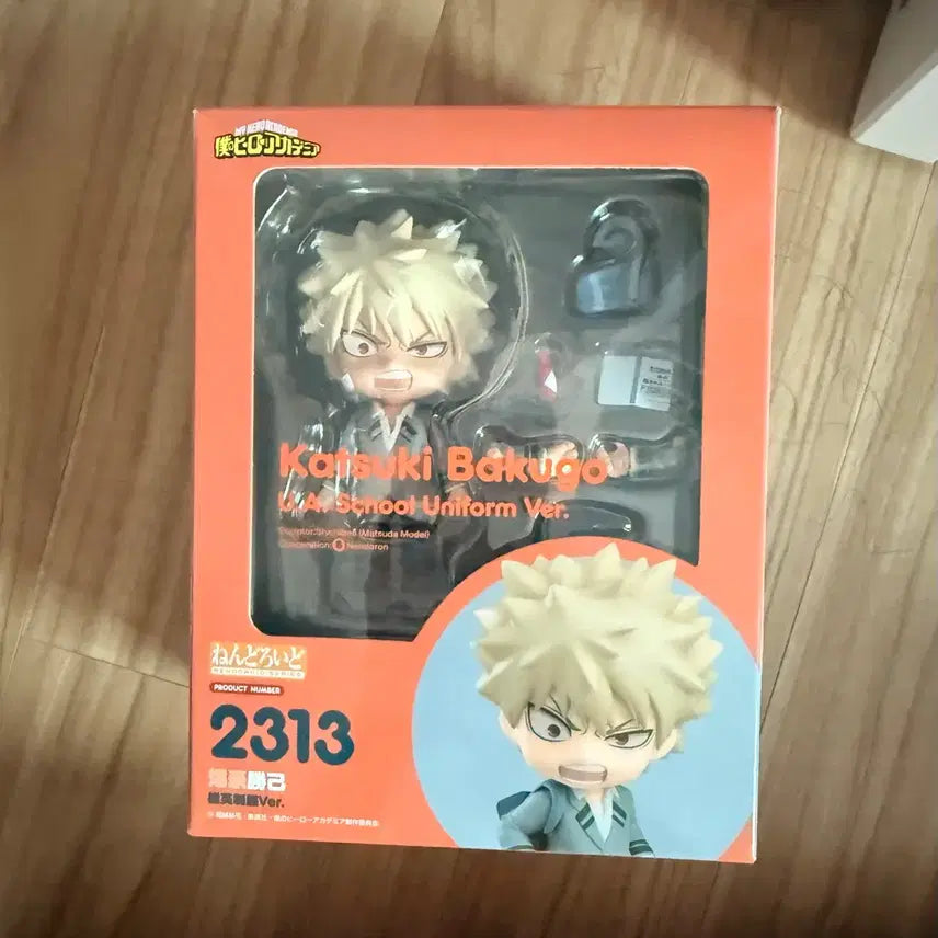 [BUNJANG] Katsuki Bakugo School Uniform Nendoroid / 마지막 가격)바쿠고 교복 넨도로이드 양도 나히아