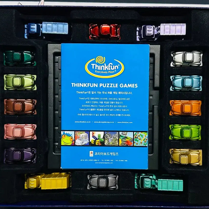 [BUNJANG] ThinkFun Rush Hour Deluxe Edition Board Game / 씽크펀 러시 아워 딜럭스 에디션 보드게임