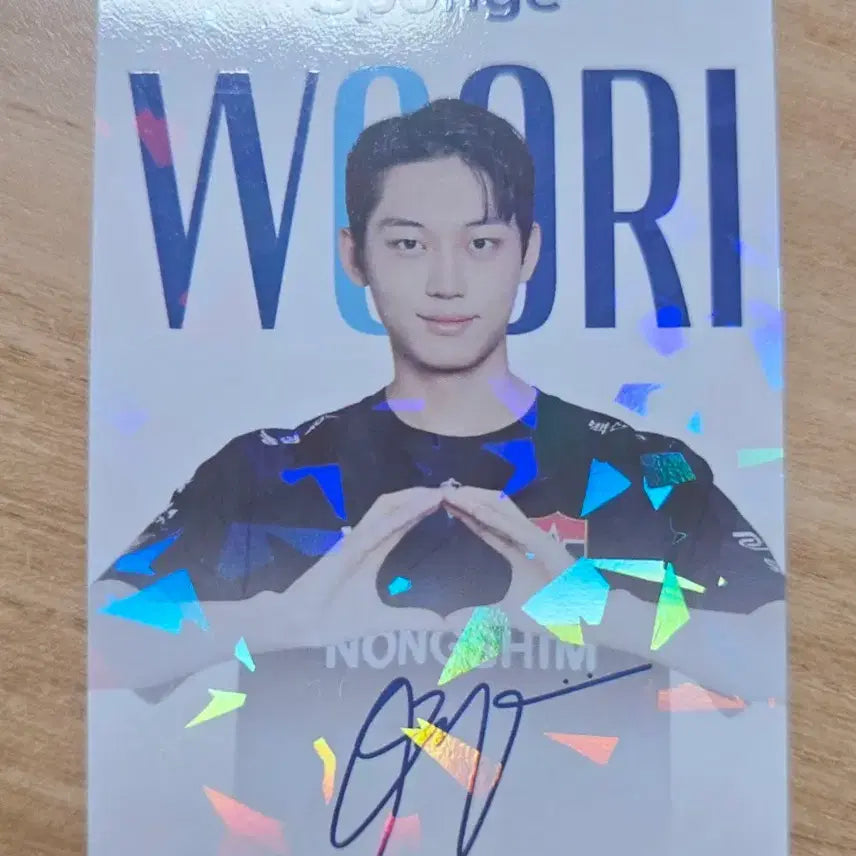 [BUNJANG] Woori Bank LCK Sponge Hologram Photocard / 우리은행 LCK 스폰지 홀로그램 포토카드