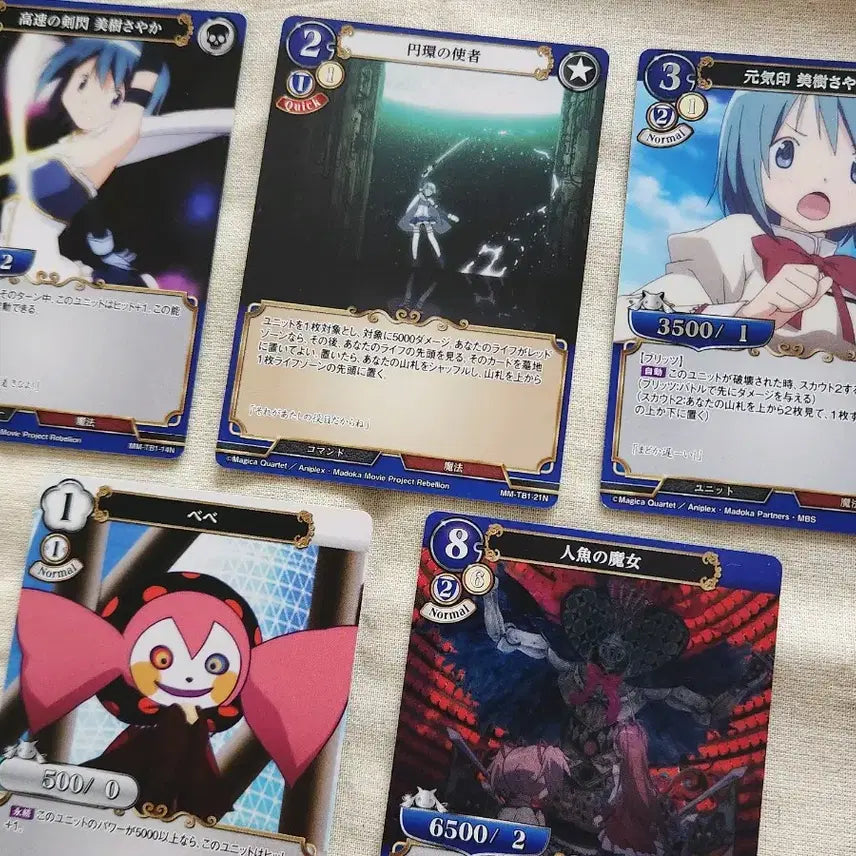 [BUNJANG] Puella Magi Madoka Magica Build Divide Card Bundle Sayaka / 마도카 마기카 마마마 빌드디바이드 카드 묶음 사야카