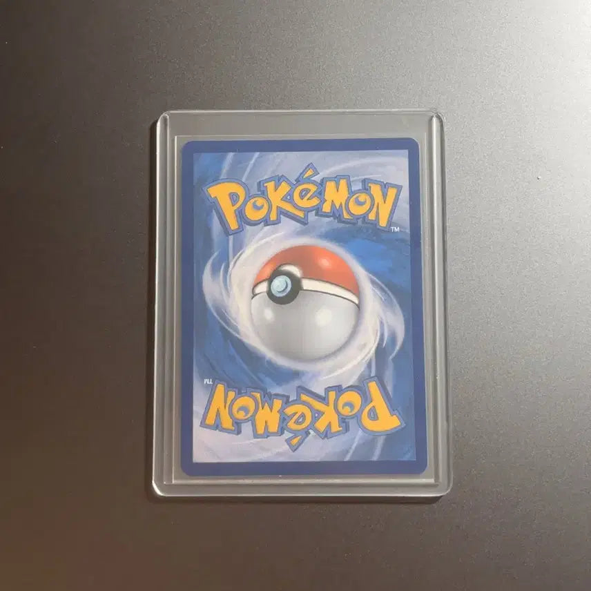 [BUNJANG] Pokemon Card Dragonsyke ex SAR / 포켓몬카드 삼삼드래ex sar 팔아요
