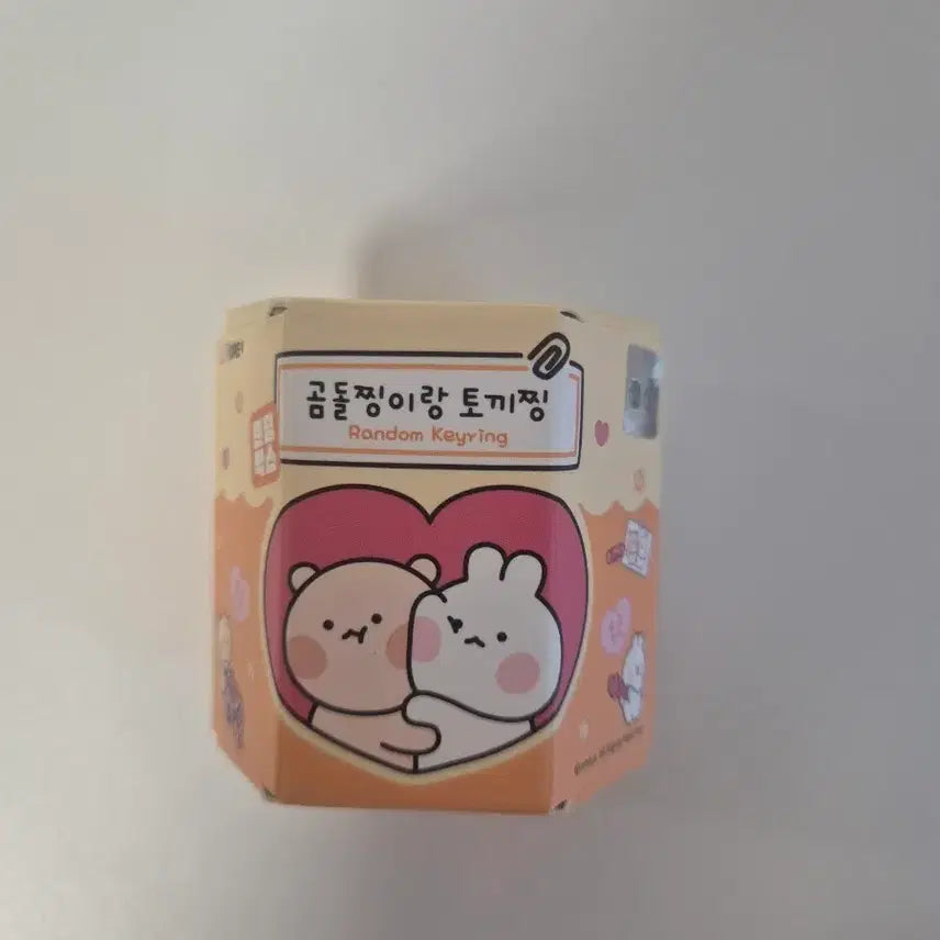 [BUNJANG] Bear and Rabbit Character Keychain / 곰돌찡이랑 토끼찡 피규어 키링