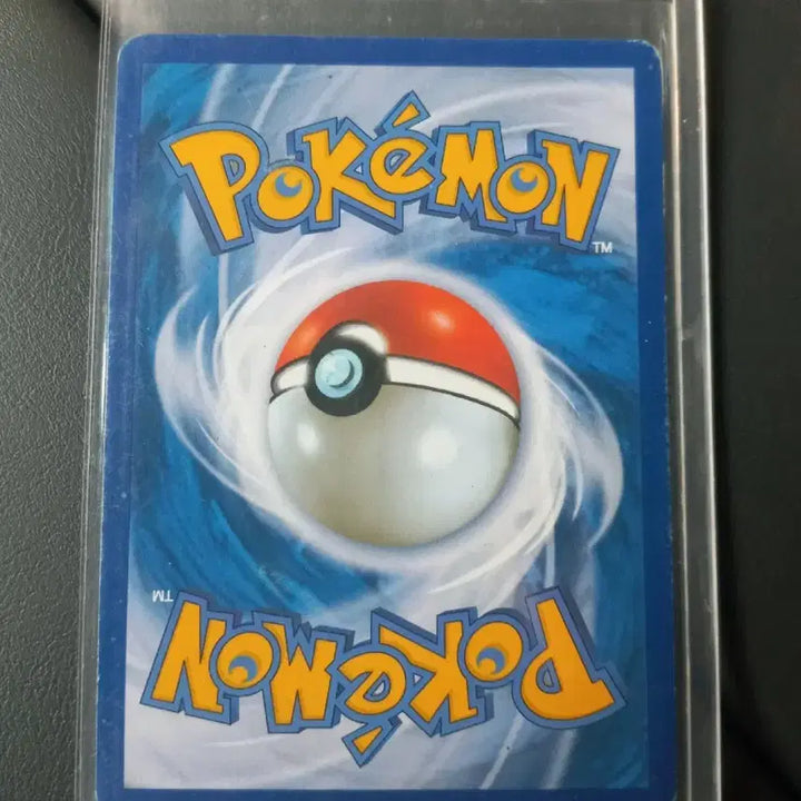 [BUNJANG] Plasma Freeze 2013 Pokémon Card / 질뻐기 플라즈마단 2013 포켓몬카드