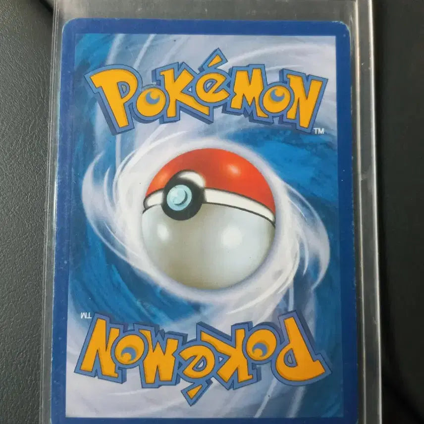 [BUNJANG] Plasma Freeze 2013 Pokémon Card / 질뻐기 플라즈마단 2013 포켓몬카드