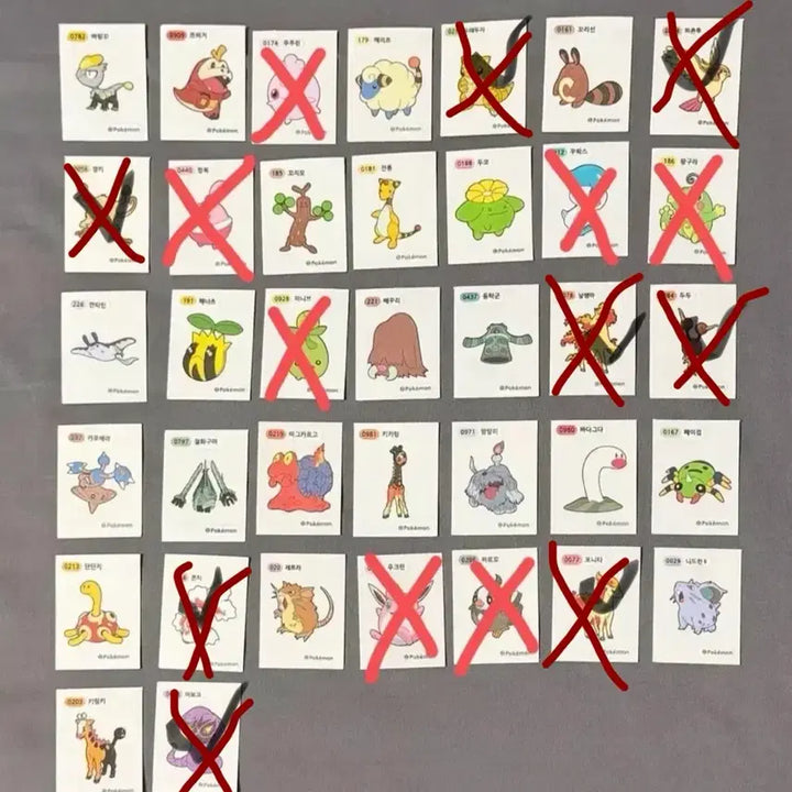 [BUNJANG] Pokemon Bread Sticker / (개당500원) 포켓몬 빵 띠부씰