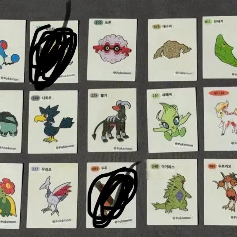 [BUNJANG] Pokemon Bread Sticker / (개당500원) 포켓몬 빵 띠부씰