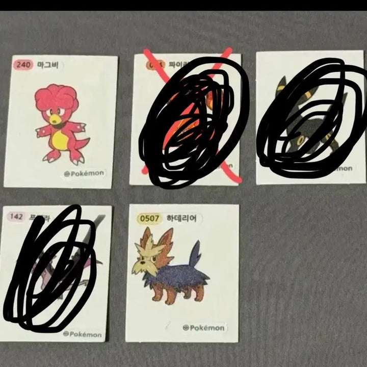 [BUNJANG] Pokemon Bread Sticker / (개당500원) 포켓몬 빵 띠부씰