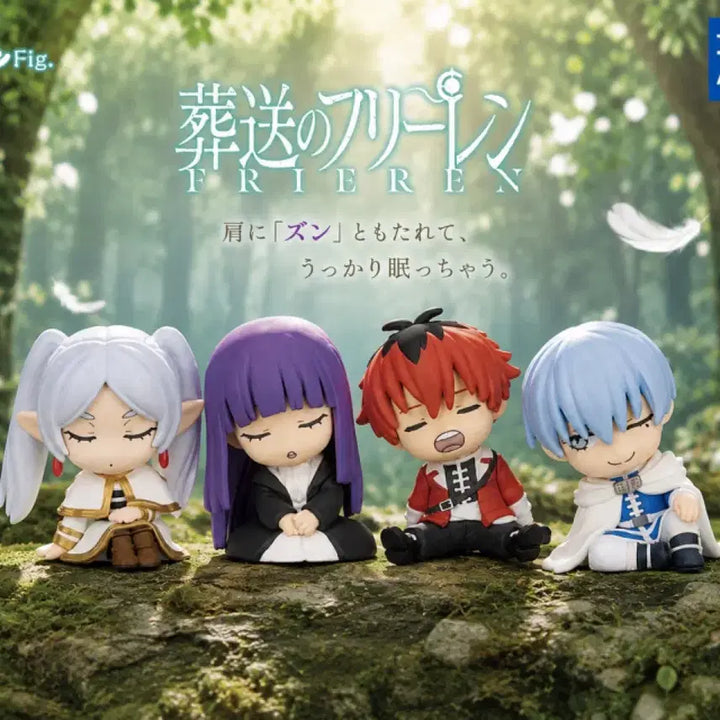 [BUNJANG] Frieren: Beyond Journey&