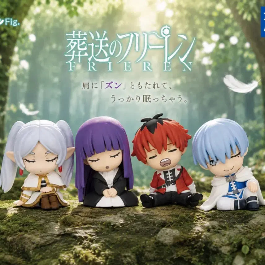 [BUNJANG] Frieren: Beyond Journey&