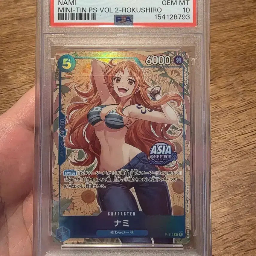 [BUNJANG] One Piece Card Nami PSA 10 Mini Tin / 원피스 카드 미니틴 나미 PSA 10