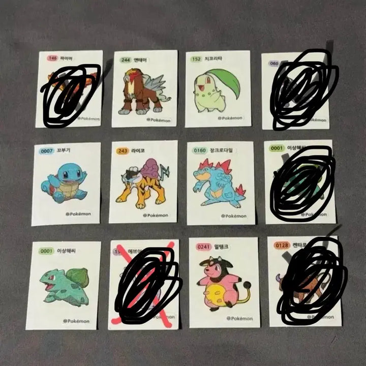 [BUNJANG] Pokemon Bread Stickers / (개당1500원) 포켓몬 빵 띠부씰