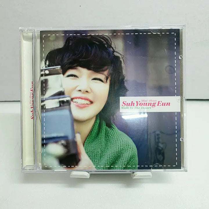 [BUNJANG] Seo Young Eun Mini Album: Walk In the Desert / 서영은 - 미니앨범 : Walk In the Desert