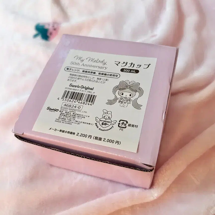[BUNJANG] Sanrio My Melody Ribbon Princess 50th Anniversary Mug Cup / 산리오 마이멜로디 리본공주 컵 50주년 머그컵 리본공주