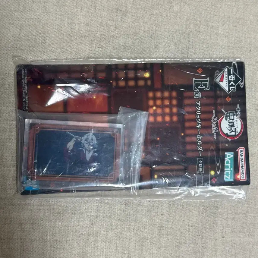 [BUNJANG] Demon Slayer Tengen Uzui Bandai Namco Acrylic Keyring Ichiban Kuji E Prize / 귀멸의칼날 우즈이텐겐 반다이남코 아크릴키링 쿠지 E상