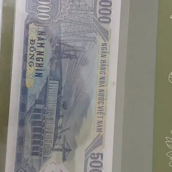 [BUNJANG] Vietnam 5000 Dong Banknote / 베트남 5000동 지폐
