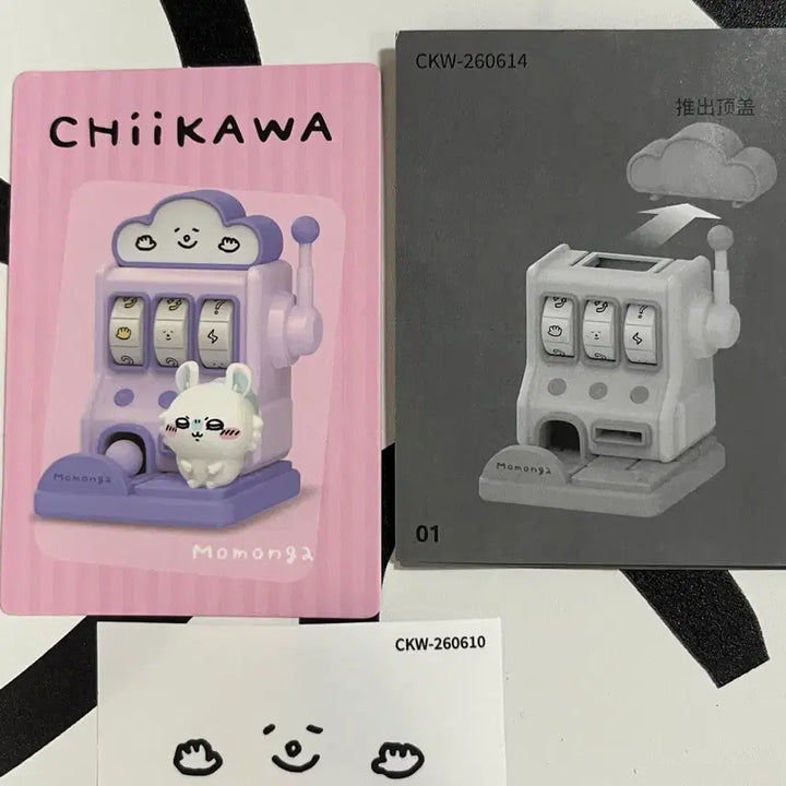 [BUNJANG] Cheekawa Slot Machine Roulette Figure (Momonga) / 먼작귀 치이카와 슬롯머신 룰렛 피규어 (모몽가)