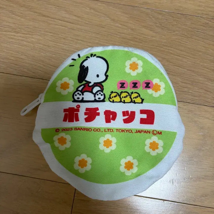 [BUNJANG] Pochacco Coin Pouch / 가챠 포차코 동전지갑
