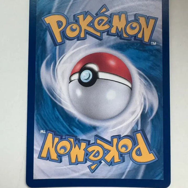 [BUNJANG] Mega Charizard X EX SAR Trading Card / 메가리자몽x ex sar 급처