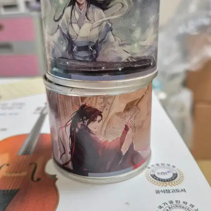 [BUNJANG] The Grandmaster of Demonic Cultivation Sealing Wax Goods / 마도조사 실링왁스 굿즈