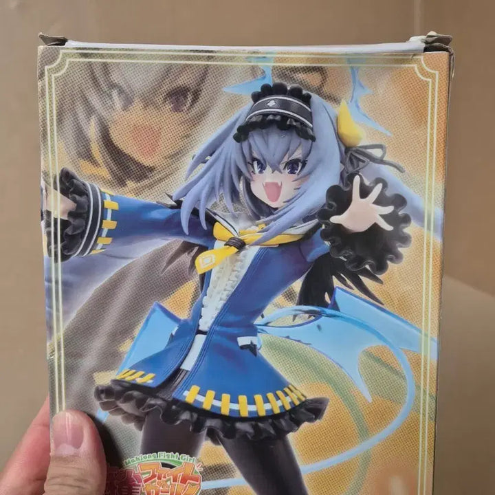 [BUNJANG] Konami Mahjong Fight Club Ankoku Misaki Figure / 코나미 마작 파이트걸 피규어 컬렉션 안코쿠 미사키 피규어 팝니다