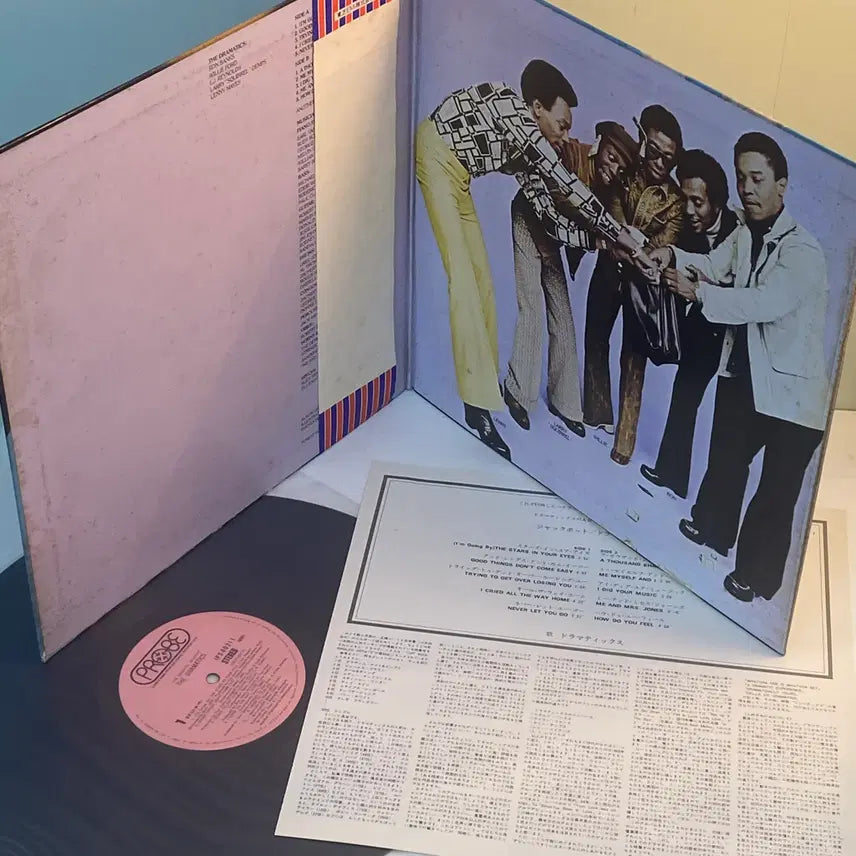 [BUNJANG] Ron Banks And The Dramatics The Dramatic Jackpot 1975 LP Vinyl / (수입중고LP-소울) Ron Banks And The Dramatics