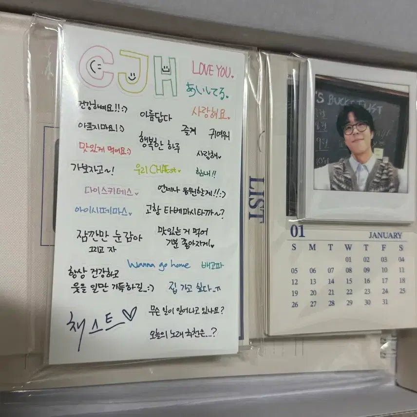 [BUNJANG] Chae Jong Hyeop 2025 Season&