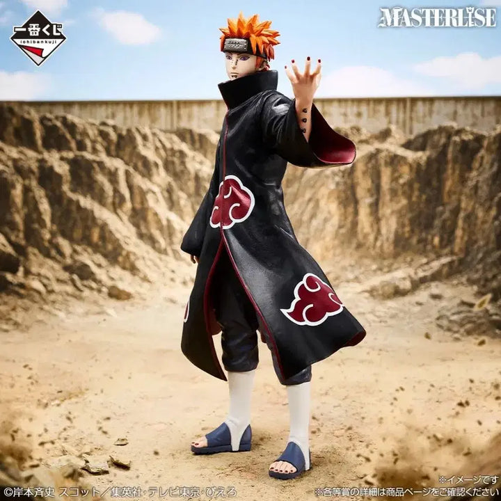[BUNJANG] Naruto Shippuden Pain C Prize Ichiban Kuji Figure (Sealed) / [미개봉]최저가 제일복권 나루토 페인C상 피규어 팝니다