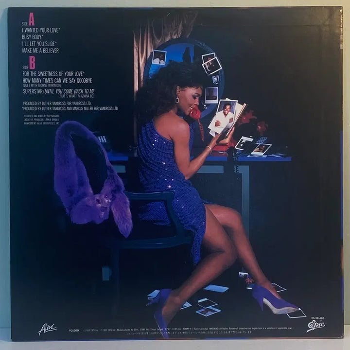 [BUNJANG] Luther Vandross Busy Body Vinyl LP (1983, Epic) / (수입중고LP-소울) Luther Vandross -Busy Body