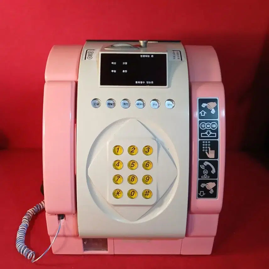 [BUNJANG] Vintage Coin Public Payphone / 빈티지 동전 공중전화기