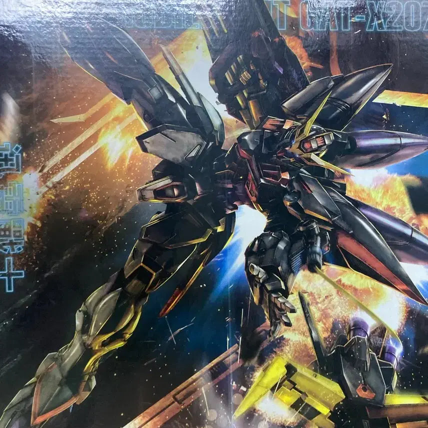 [BUNJANG] Daban MG 1/100 Bleach Gundam Model Kit / MG 1/100 다반 6615 블리치 건담