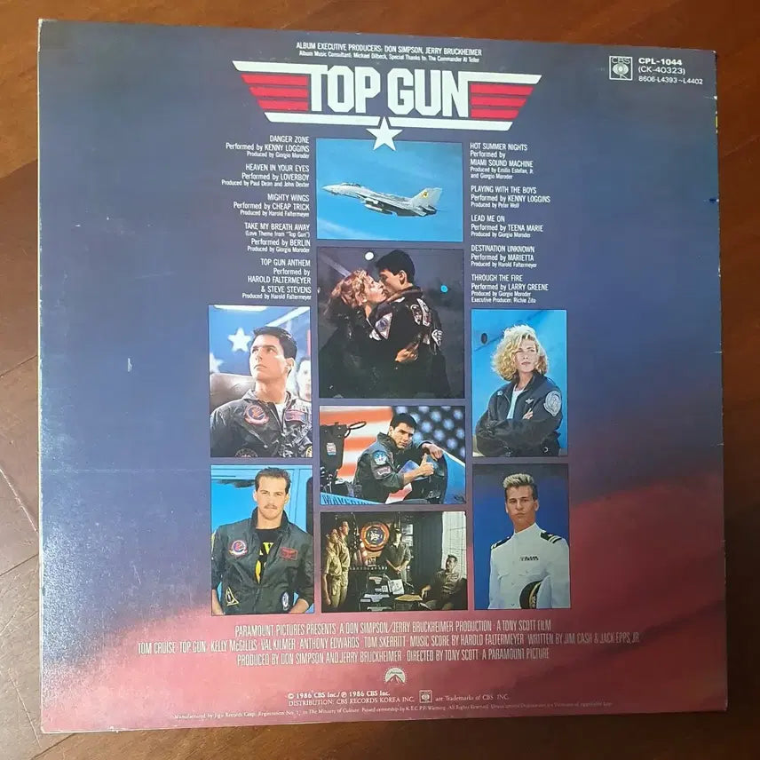 [BUNJANG] Top Gun Original Soundtrack LP / 탑건TopGun ost LP .nm-