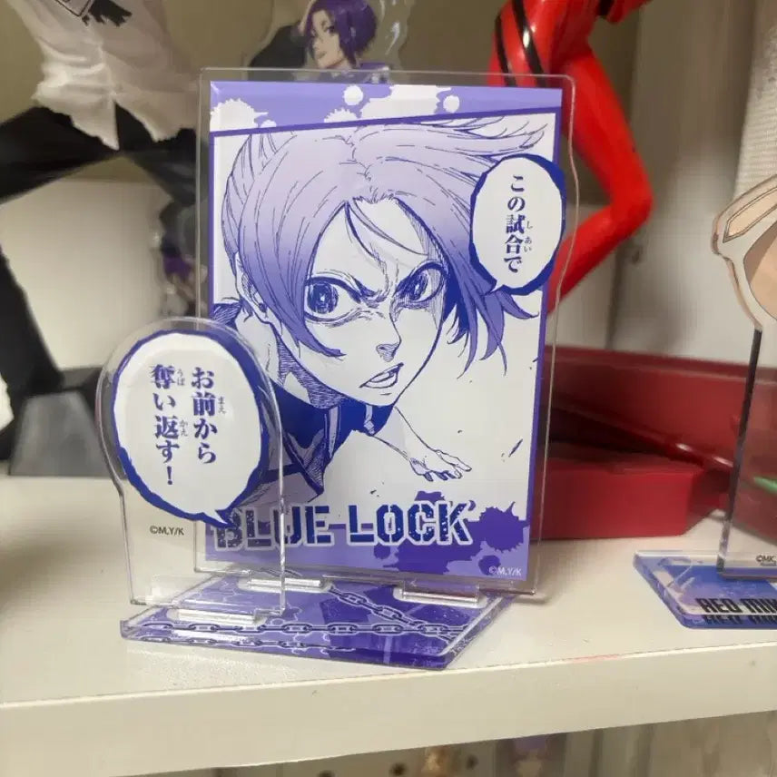 [BUNJANG] Blue Lock Mikage Reo Acrylic Standee / 블루록 미카게 레오 아크릴 스탠드