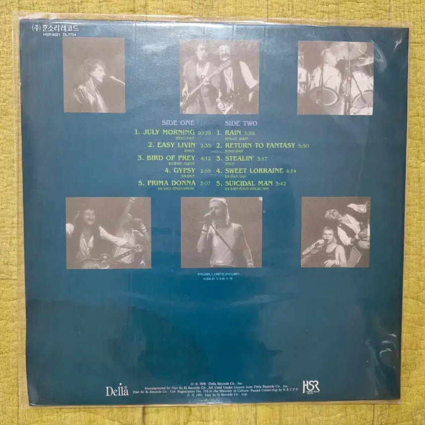 [BUNJANG] Uriah Heep Heep LP / 유라이어 힙 LP