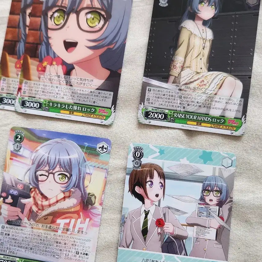 [BUNJANG] BanG Dream! RAISE A SUILEN Weiss Schwarz Card Bundle / 뱅드림 라스 바이스슈발츠 카드 묶음 롯카