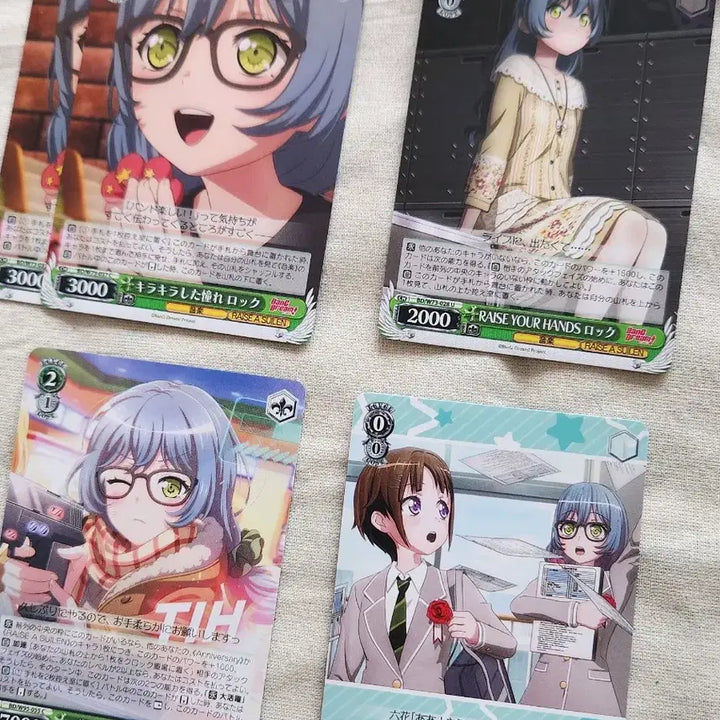 [BUNJANG] BanG Dream! RAISE A SUILEN Weiss Schwarz Card Bundle / 뱅드림 라스 바이스슈발츠 카드 묶음 롯카
