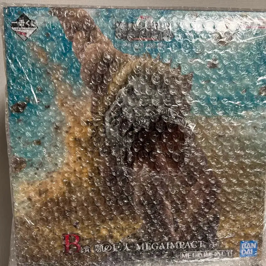 [BUNJANG] Attack on Titan Jaw Titan Figure - B Prize (Sealed) / [미개봉] 진격의 거인 턱거인 B상
