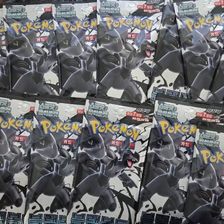 [BUNJANG] ZAPANGI Black Bolt 15-Pack / 자판기 블랙볼트 15팩