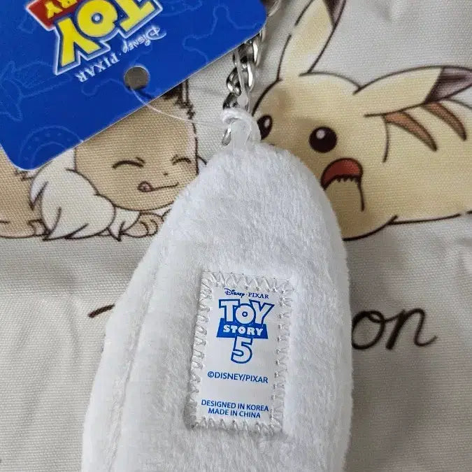 [BUNJANG] Toy Story Forky Mini Slipper Keyring / 토이스토리 포키 미니슬리퍼키링 새상품