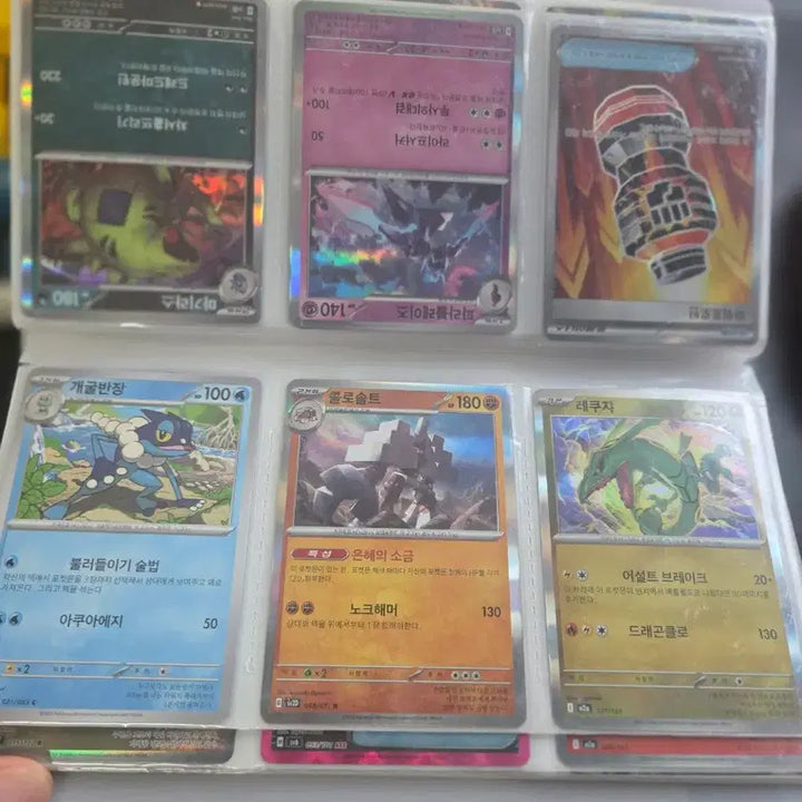 [BUNJANG] Pokemon Trading Cards - Various Pokemon / 포켓몬 카드 팝니다. (페로나, 덩쿠림보, 가이오가, 메가 팬텀, 디그다
