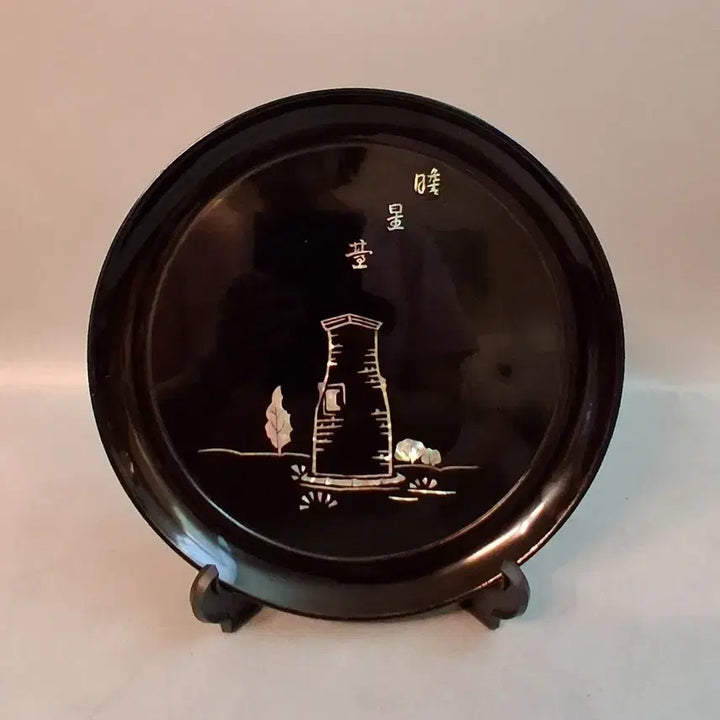 [BUNJANG] Najeon Chilgi (Mother-of-Pearl Lacquerware) Plate Set with Landscape Motif / 산수문 외 나전칠기 접시3점자개접시 트레이 나전상감